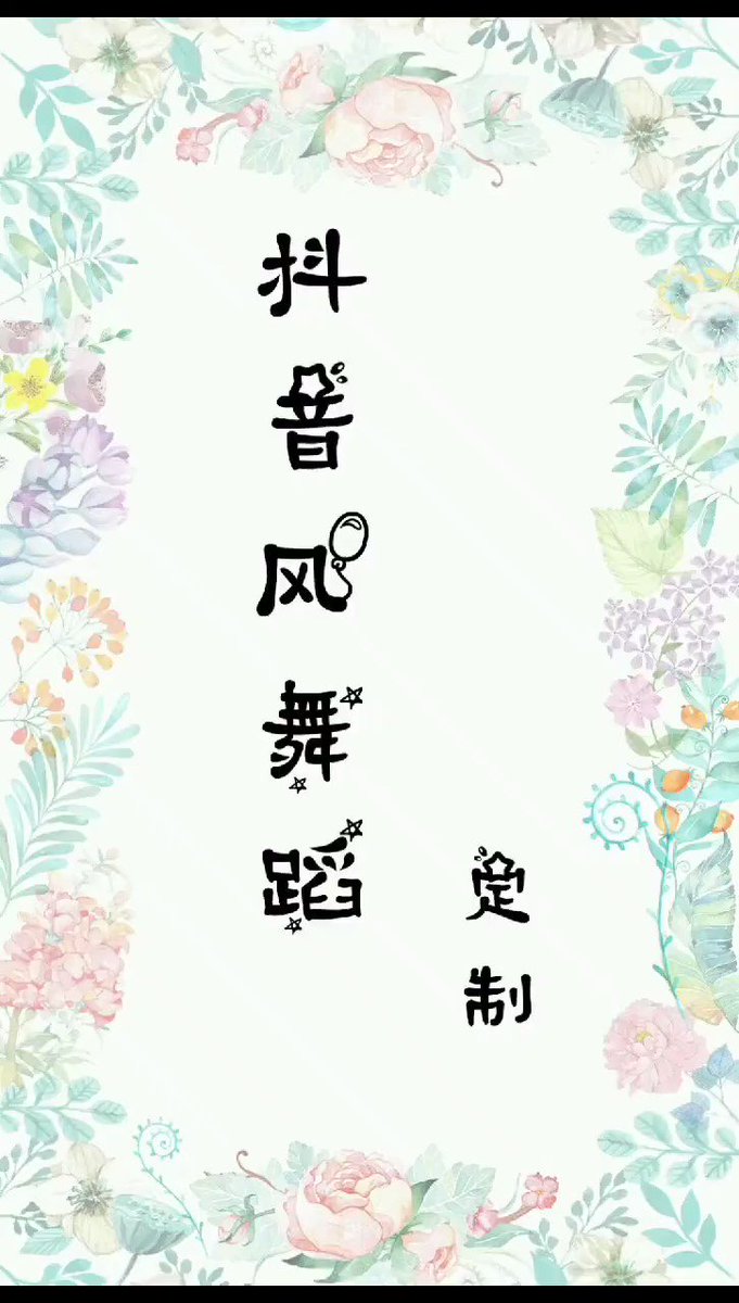 트위터, twitter - 딸플릭스