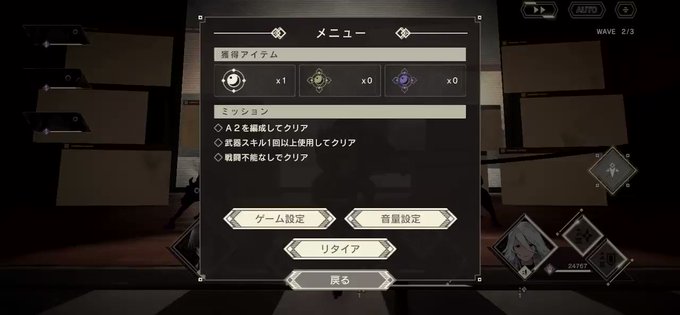 エミールのtwitterイラスト検索結果 古い順 エミールのtwitterイラスト検索結果 古い順