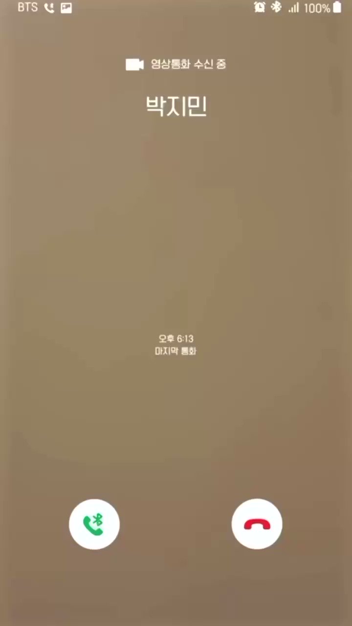 𝐌𝐄𝐆 ᒢᴹ 動くジミンちゃんをどうしてもロック画面に設定したくて下手なりに自己満でダイナミック壁紙作ってみた 満足 ロック画面 ダイナミック壁紙 Bts ジミン Parkjimin T Co 3yegb2odla Twitter 𝐌𝐄𝐆 ᒢᴹ 動くジミンちゃんをどうしてもロック画面に設定したくて下手なりに自己満でダイナミック壁紙作ってみた 満足 ロック画面 ダイナミック壁紙 Bts ジミン Parkjimin T Co 3yegb2odla Twitter