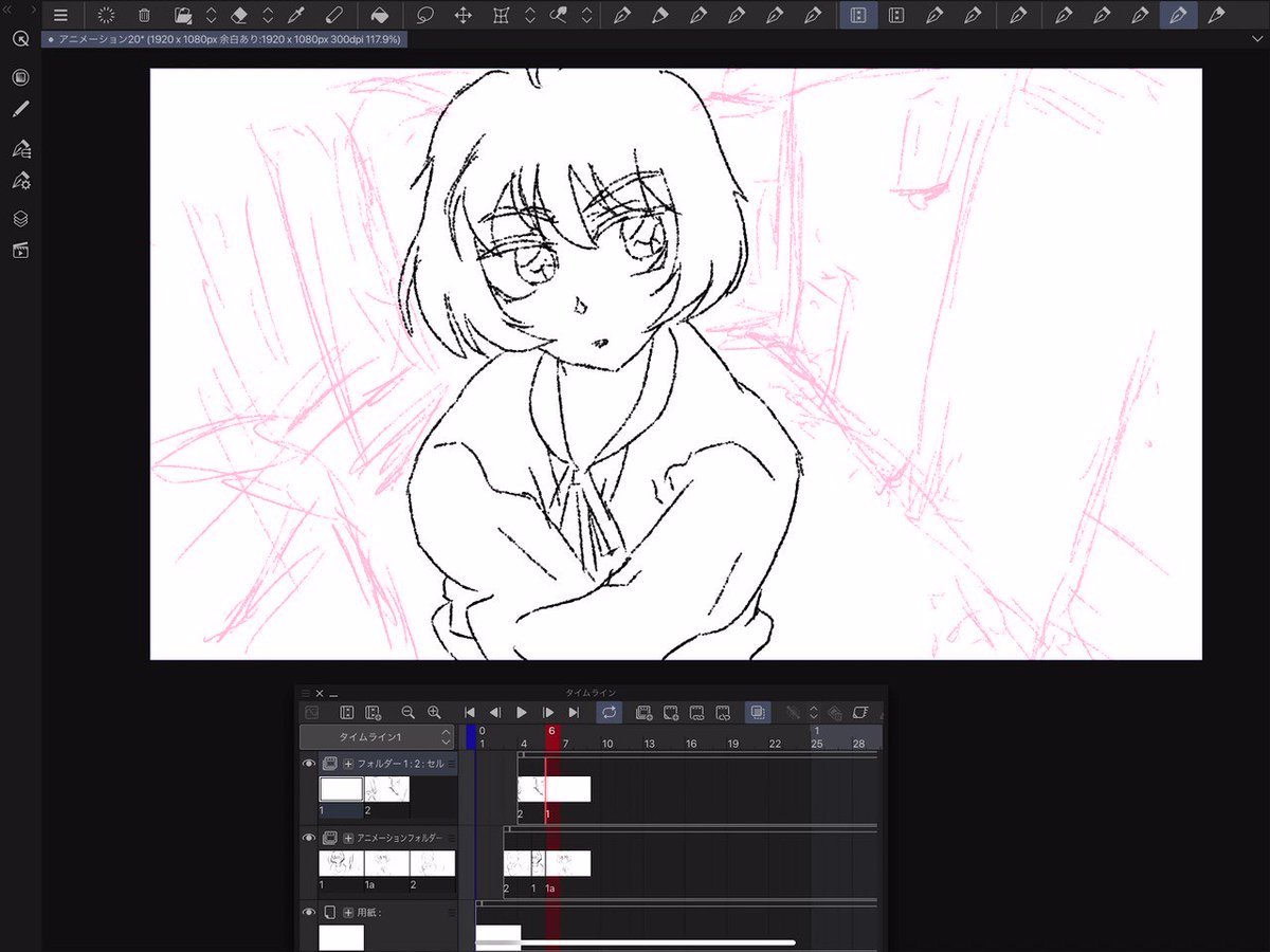 Kyogo クリスタでbackするとオニオンスキンが消える症状ずっと直ってないけどなんやのん Clipstudio Kyogo クリスタでbackするとオニオンスキンが消える症状ずっと直ってないけどなんやのん Clipstudio