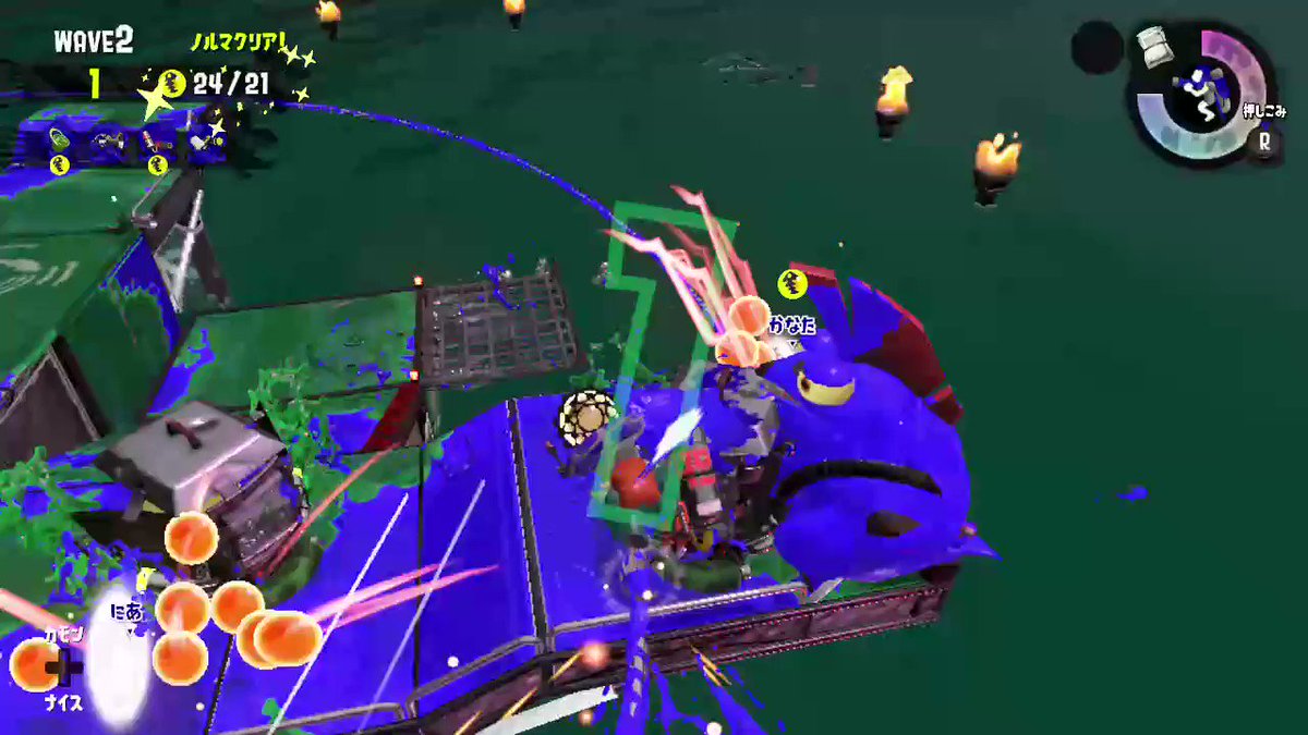 スプラトゥーン2 スペシャル ジェットパック の特徴 使えるブキ一覧 攻略大百科 スプラトゥーン2 スペシャル ジェットパック の特徴 使えるブキ一覧 攻略大百科