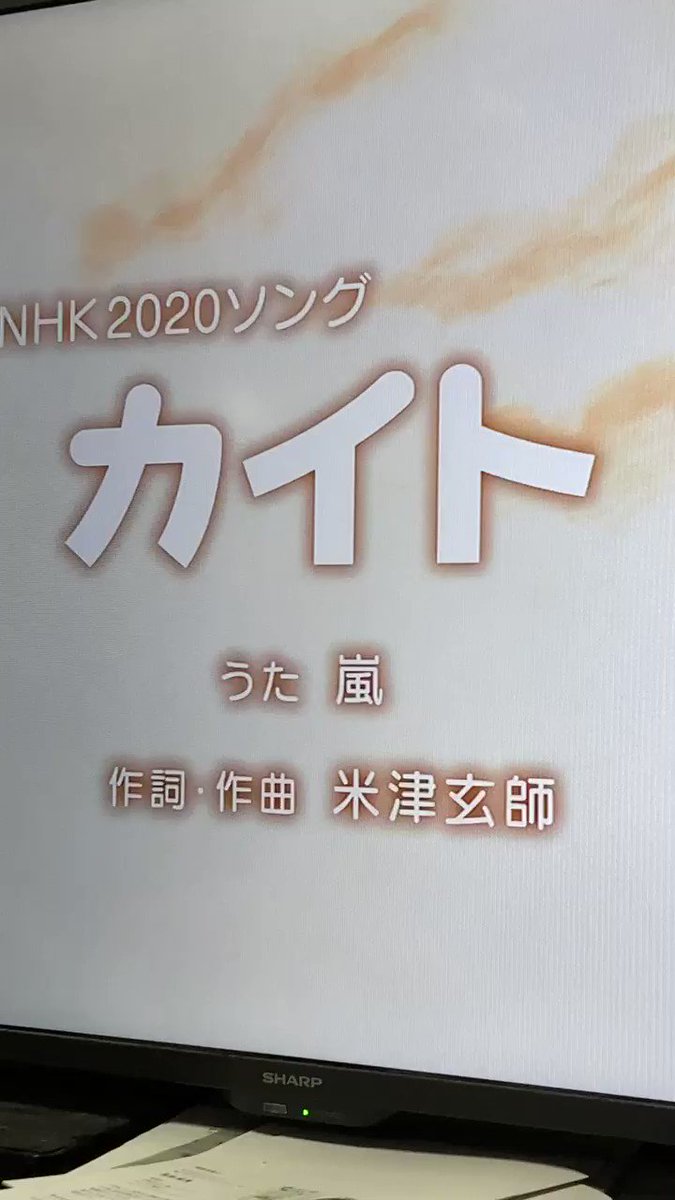 進撃の巨人 みんなのうた 最新情報まとめ みんなの評価 レビューが見れる ナウティスモーション 進撃の巨人 みんなのうた 最新情報まとめ みんなの評価 レビューが見れる ナウティスモーション