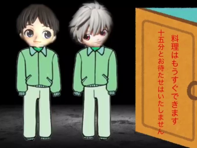Coshnpjap 3dcm