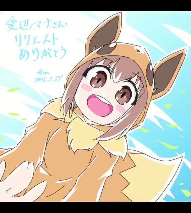 ポケモンごっこのtwitterイラスト検索結果 ポケモンごっこのtwitterイラスト検索結果