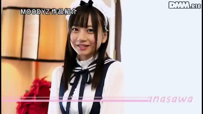メイド服似合い過ぎ。。。（笑） https://t.co/OrGaEbmkmT