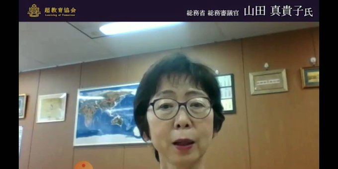 内閣広報官 の評価や評判 感想など みんなの反応を1時間ごとにまとめて紹介 ついラン 内閣広報官 の評価や評判 感想など みんなの反応を1時間ごとにまとめて紹介 ついラン