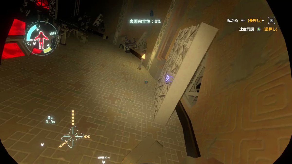 Outerwilds 最後のヒヤリハット編 完結 Min T ミント Outerwilds 最後のヒヤリハット編 完結 Min T ミント