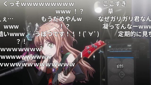電気グルーヴのtwitterイラスト検索結果 電気グルーヴのtwitterイラスト検索結果