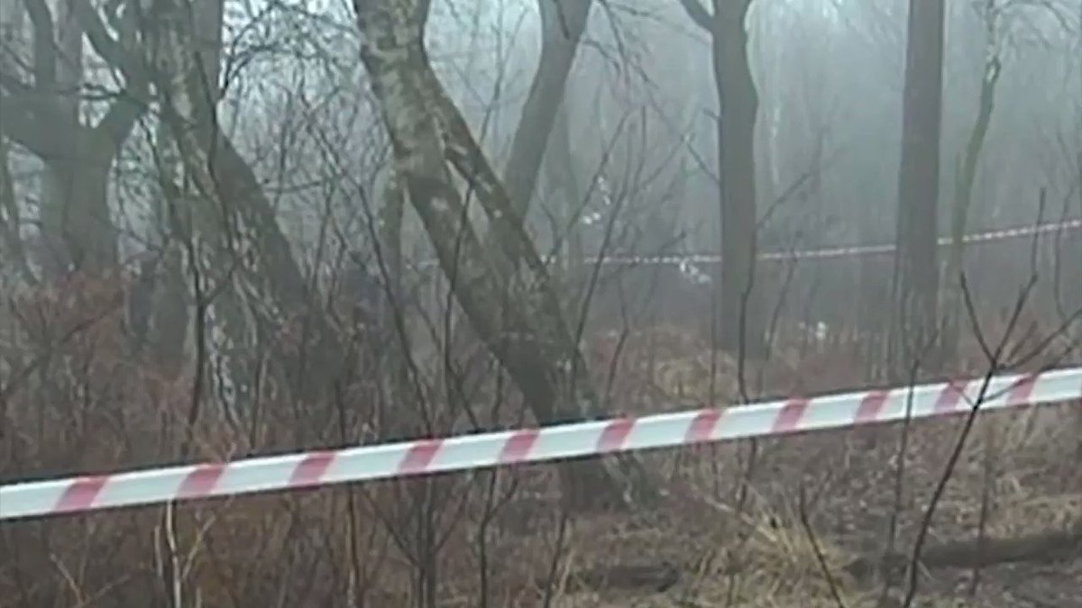 Two people #died and two were injured in a #helicopter #accident near #Pszczyna. The causes of the accident are currently being #investigated by the prosecutor's office.

#Poland #crash #news

More: https://t.co/B4Cz5z8Pii https://t.co/bOc9jYhRAR