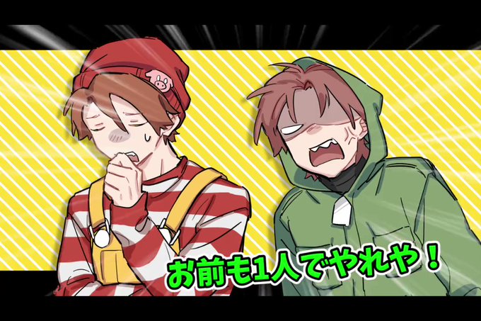 音madのtwitterイラスト検索結果 音madのtwitterイラスト検索結果
