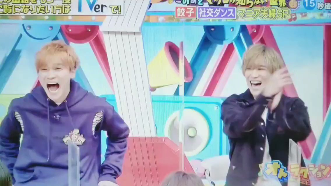 千賀健永 Kis My Ft2 X オトラクション Twitterで話題の有名人 リアルタイム更新中 千賀健永 Kis My Ft2 X オトラクション Twitterで話題の有名人 リアルタイム更新中