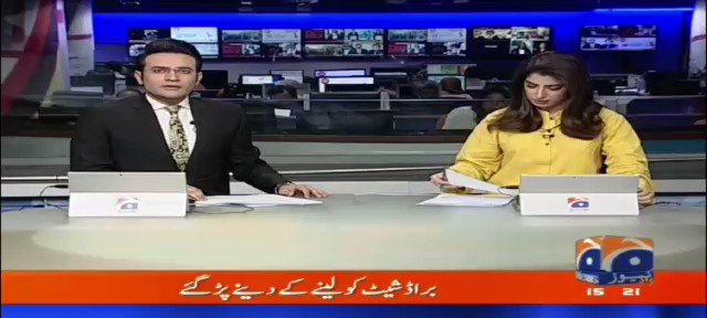 نواز شریف براڈ شیٹ کیس میں سرخرو
کرپشن کے بیانیے کے منہ ایک زناٹے دار تھپڑ https://t.co/gfSD03h7sa