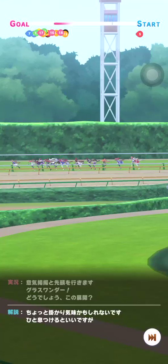 Thumbnail of attached video of status id: 1364501466283532290