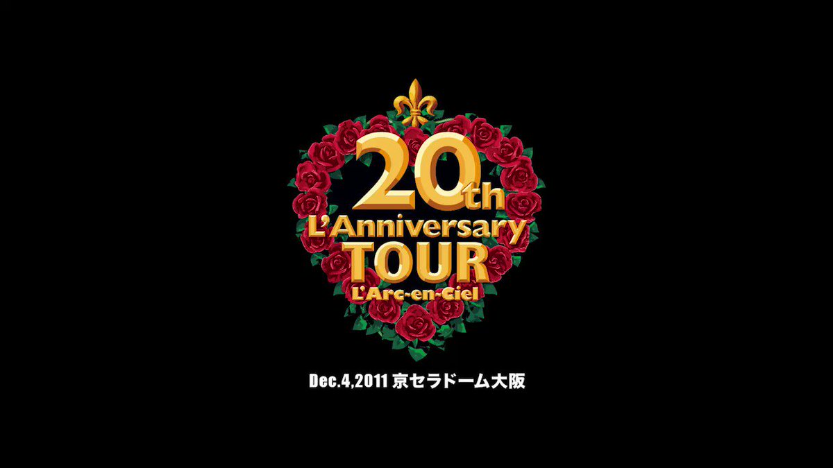 L Arc En Ciel いよいよ明日 Wowow L Arc En Ciel 30th L Anniversary Special Collaboration 2 25 木 19 00 th L Anniversary Tour 京セラドーム セットリストの予習 T Co Haxgnokagr 番組詳細 T Co Qr1mwi03fe L Arc En Ciel いよいよ明日 Wowow L Arc En Ciel 30th L Anniversary Special Collaboration 2 25 木 19 00 th L Anniversary Tour 京セラドーム セットリストの予習 T Co Haxgnokagr 番組詳細 T Co Qr1mwi03fe