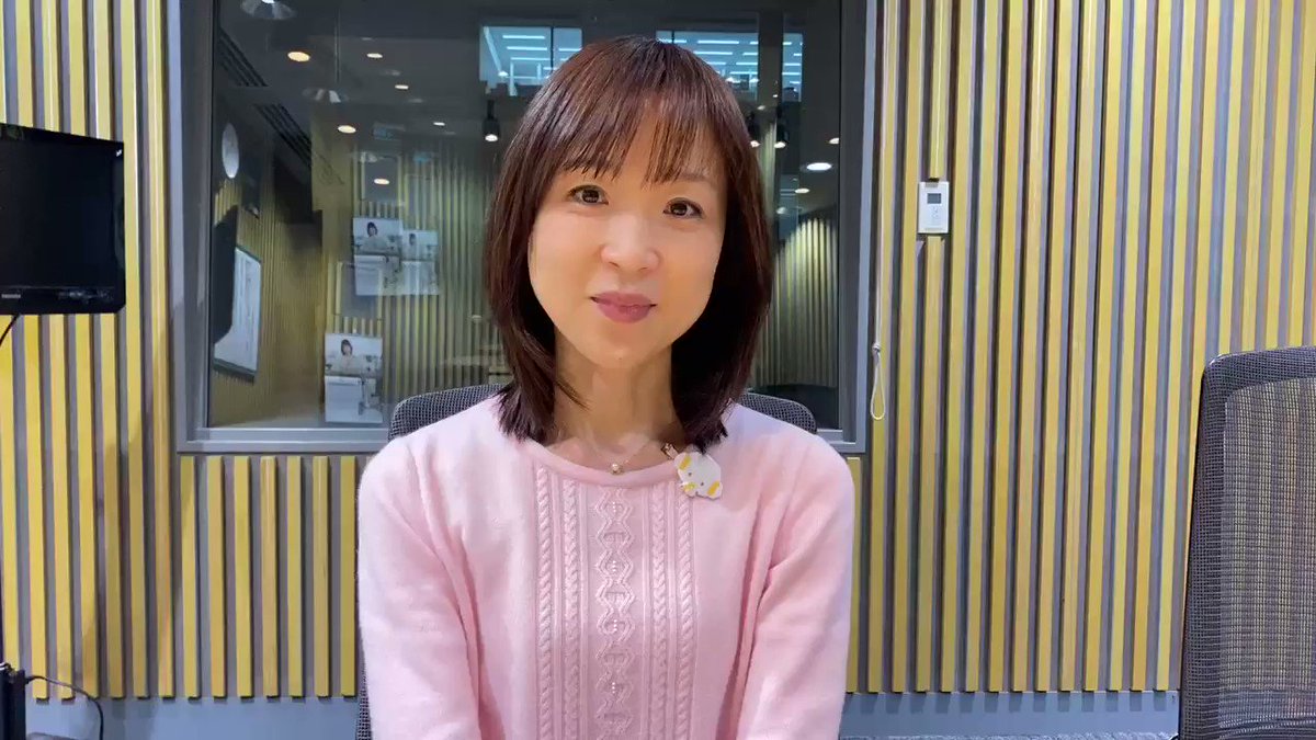 辛坊治郎 ズーム そこまで言うか ニッポン放送 辛坊治郎ズーム 増山さやかアナは今日いろんなものをプレゼントしてもらったそうです きょうの辛坊語録 T Co Qqlucpdm8r Radiko 新型コロナウイルス ニュース こぎみゅん 明日は
