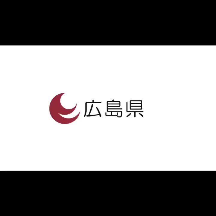 【飲食店を経営する皆様へ】
ご自身、従業員、そしてお客様を守る #飛沫感染対策 を徹底してください。皆様のご協力が不可欠です。
▶感染症予防対策事業費補助金
⇒ https://t.co/Y2J0Uqgz33
▶パーテーション設置促進補助金
⇒ https://t.co/DkUVVgG7mY
#新型コロナ #広島積極ガード店 #利用者も協力 https://t.co/PBCtwWkeEK