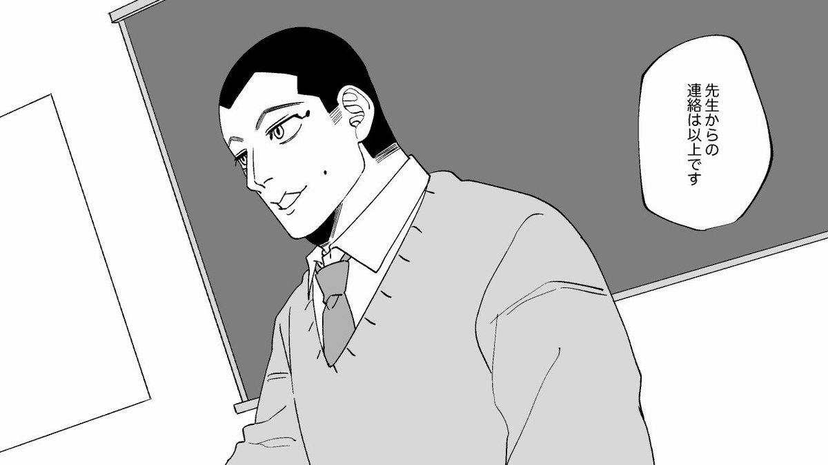 本日は宇佐美の誕生日 宇佐美時重生誕祭21のお祝いツイートまとめ ゴールデンカムイまとめ 本日は宇佐美の誕生日 宇佐美時重生誕祭21のお祝いツイートまとめ ゴールデンカムイまとめ