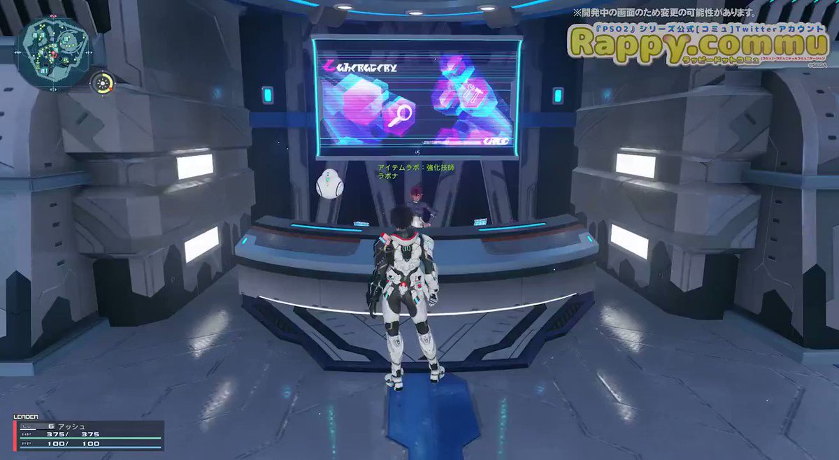 Phantasy Star Online 2 Global Introducing Battle Power In Pso2 New Genesis Certain Quests Have A Minimum Requirement To Join Your Battle Power Is Increased Through Leveling Phantasy Star Online 2 Global Introducing Battle Power In Pso2 New Genesis Certain Quests Have A Minimum Requirement To Join Your Battle Power Is Increased Through Leveling