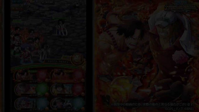 One Piece トレジャークルーズさん の最近のツイート 9 Whotwi グラフィカルtwitter分析 One Piece トレジャークルーズさん の最近のツイート 9 Whotwi グラフィカルtwitter分析