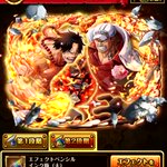 トレクルで 赤犬 が話題に トレンディソーシャルゲームス トレクルで 赤犬 が話題に トレンディソーシャルゲームス