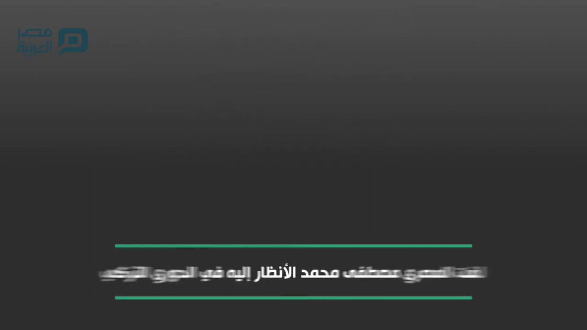 عقد مصطفى محمد.. بند شائك بين الزمالك وجالطة سراي