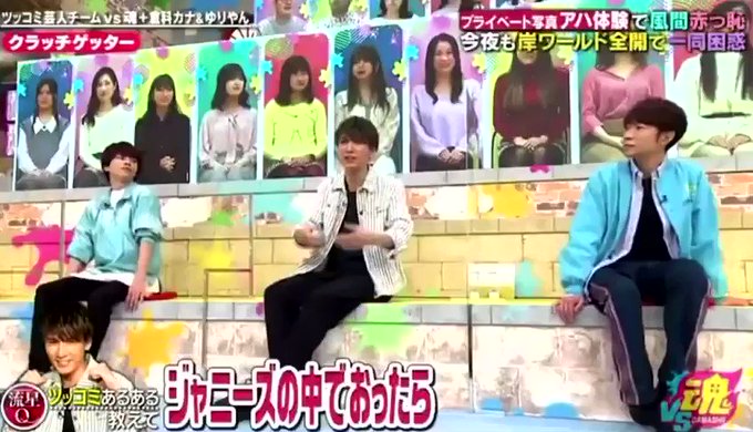 岸優太 の人気がまとめてわかる 評価や評判 感想などを1週間ごとに紹介 ついラン 岸優太 の人気がまとめてわかる 評価や評判 感想などを1週間ごとに紹介 ついラン
