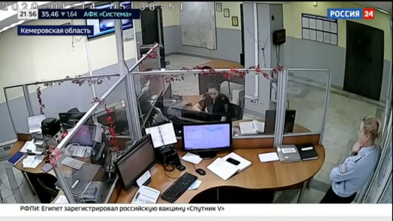 Кемерово убили девушку полиция