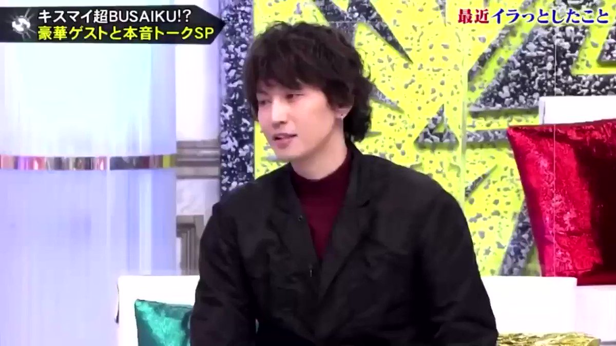 大倉忠義 関ジャニ X 北山くん Twitterで話題の有名人 リアルタイム更新中 大倉忠義 関ジャニ X 北山くん Twitterで話題の有名人 リアルタイム更新中