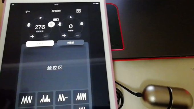 郊狼长啸，壮怀激烈 （啸叫频率较高，请配合耳机食用）  一回生，二回熟😈 #郊狼 #Estim #电击 #SM #Rbq必备 https://t.co/WUNJ02VvO3<a href="/tag/%E9%83%8A%E7%8B%BC"class="tags">#郊狼</a><a href="/tag/estim"class="tags">#Estim</a><a href="/tag/sm"class="tags"><span>#sm</span></a><a href="/tag/%E7%94%B5%E5%87%BB"class="tags"><span>#电击</span></a><a href="/tag/rbq%E5%BF%85%E5%A4%87"class="tags"><span>#rbq必备</span></a>