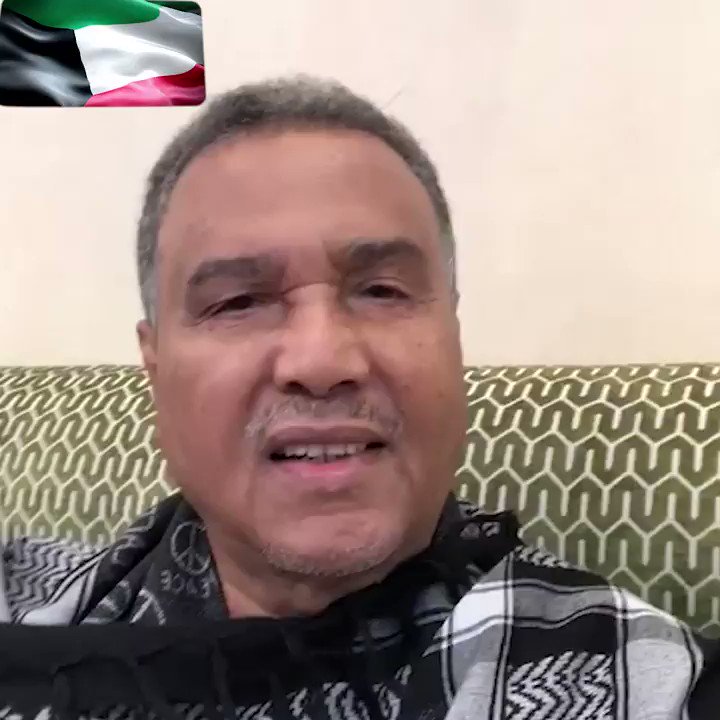 مباركة خاصة من فنان العرب #محمد_عبده بمناسبة العيد الوطني لدولة الكويت الحبيبة والغالية على قلبه🇰🇼قيادةً وشعبًا ولاهله واصدقائه الغاليين على قلبه
@Mohammed_Abdu https://t.co/UsiUOEyjyF