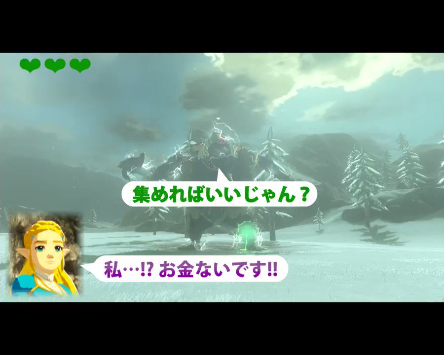裏技 ルピー無限稼ぎバグを最速化 古代コア無限やフロドラより稼げるのに序盤からできる鉱石バグ 最新効率版に更新 Games Wacoca Japan People Life Style