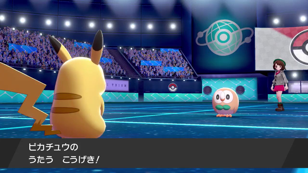 Twitter এ 公式 ポケモン情報局 うたう を覚えた特別な ピカチュウ はもう受け取りましたか あいことばは P25mus1c です 明後日のバーチャルコンサートはうたってうたって 盛り 上がり Zzz T Co 2yuq86ml T Co F9ofzl5st0 ট ইট র