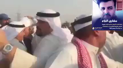 عيال مشاري البلام