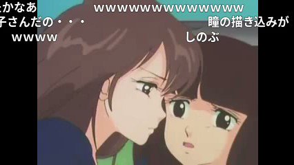 アニメパロディのtwitterイラスト検索結果 アニメパロディのtwitterイラスト検索結果