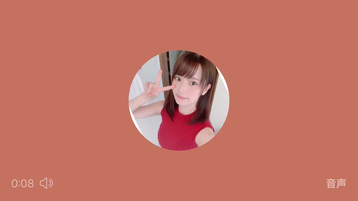 ヒードラン Hotワード ヒードラン Hotワード