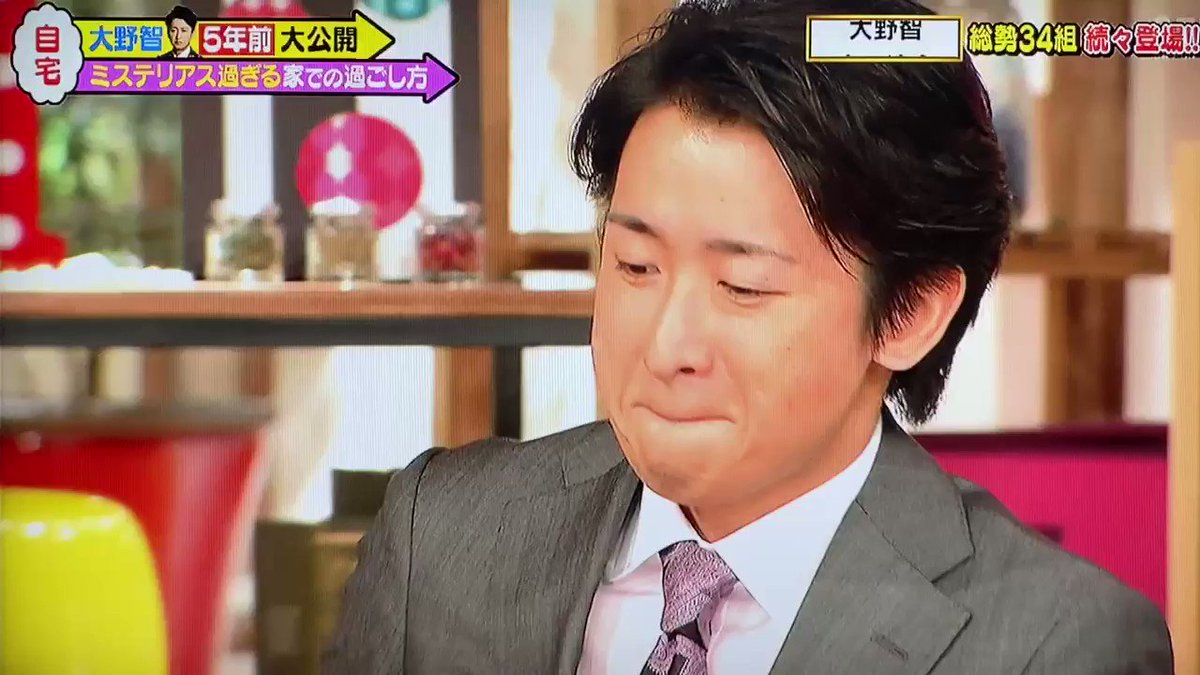 メレンゲの気持ちで 大野 が話題に トレンドアットtv