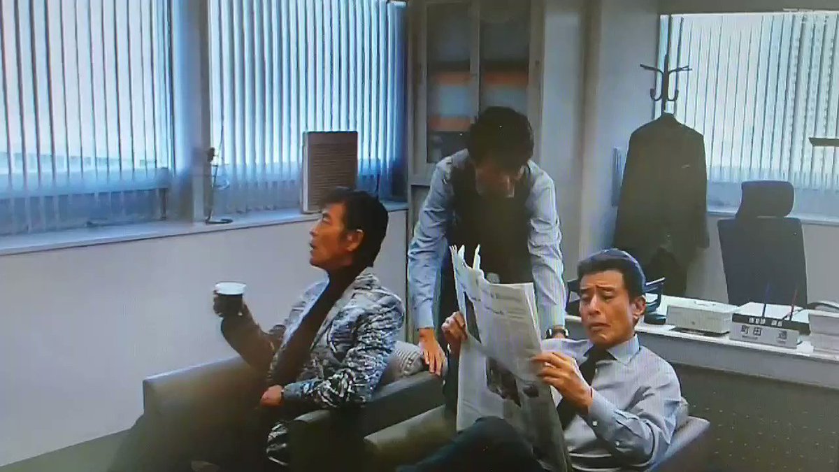 柴田恭兵 出演 共演 最新情報まとめ みんなの評判 評価が見れる ナウティスモーション