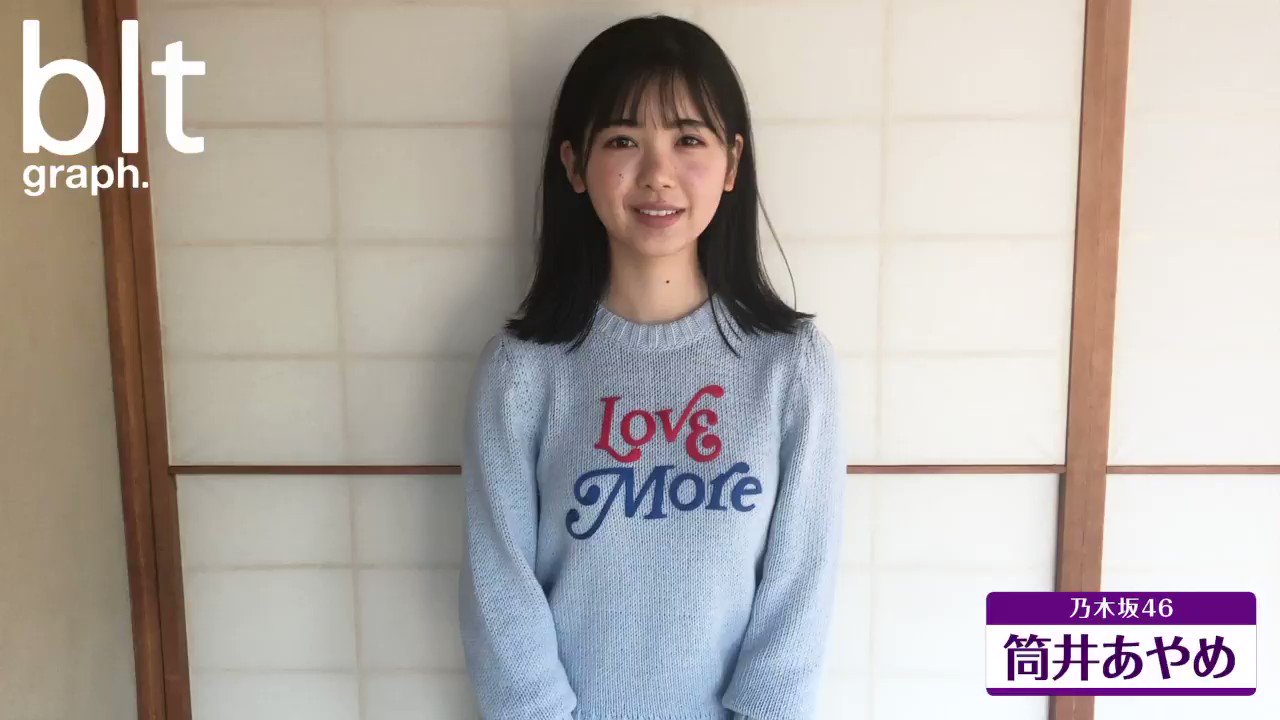 あやめさま専用ページ 70726f647563742f7773686f6c7731