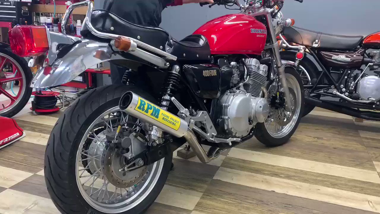 バイク王 つくば絶版車館 on Twitter:
