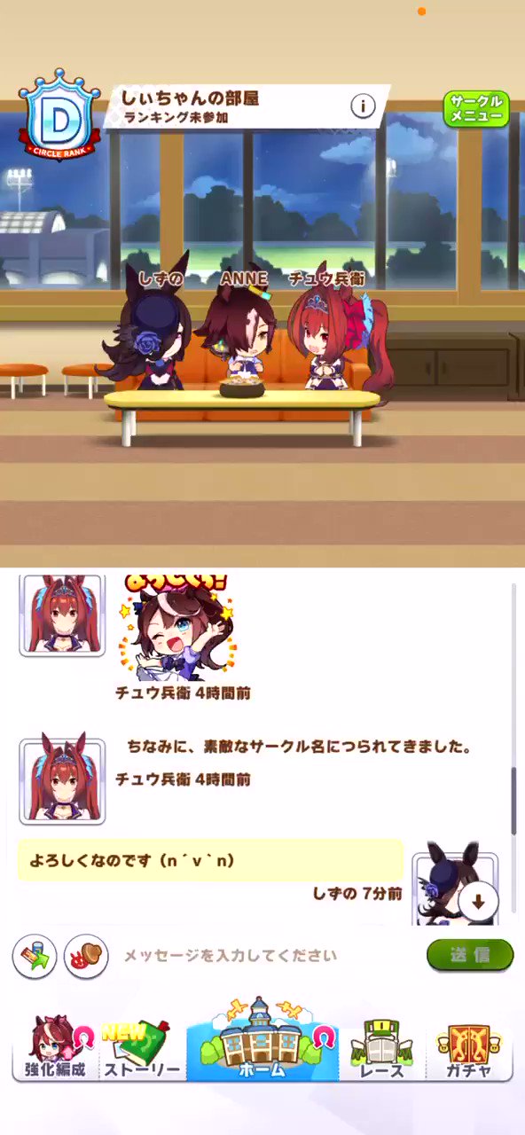 ☆しぃ☆ (@_sizuno_) / X