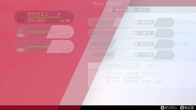 おまけさん家のもけもけ様だったものさん の最近のツイート 12 Whotwi グラフィカルtwitter分析 おまけさん家のもけもけ様だったものさん の最近のツイート 12 Whotwi グラフィカルtwitter分析