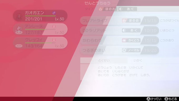 おまけさん家のもけもけ様だったものさん の最近のツイート 12 Whotwi グラフィカルtwitter分析