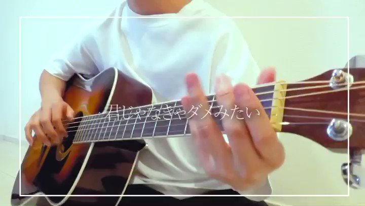 Ryu オーイシさんの曲あげました Ryuchan Ce Twitter