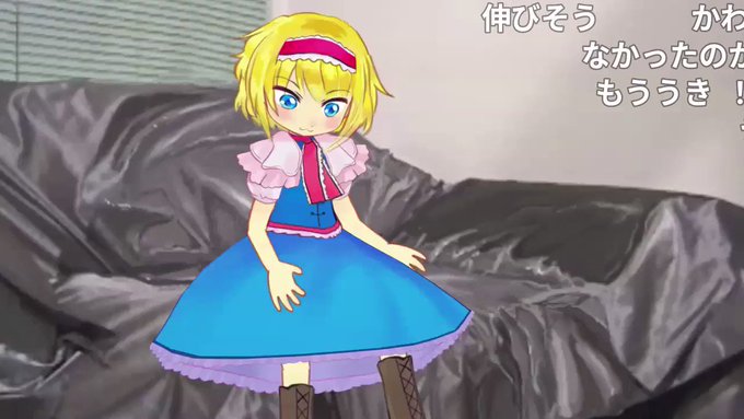 霜月便り M3ありがとうございました 同人プログレ本頒布中さん がハッシュタグ ニコニコ動画 をつけたツイート一覧 1 Whotwi グラフィカルtwitter分析
