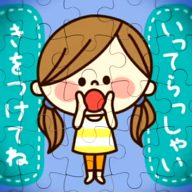 ココちゃんのtwitterイラスト検索結果