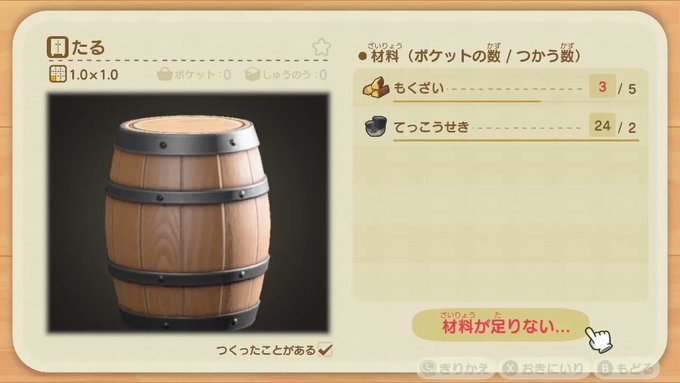 島耕作 暗殺拳と殺し合ってる時しか知らないけどやっぱ老けたな 島耕作 暗殺拳と殺し合ってる時しか知らないけどやっぱ老けたな