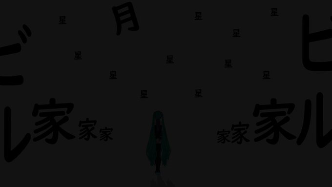 Keitelさん がハッシュタグ Mmd をつけたツイート一覧 1 Whotwi グラフィカルtwitter分析