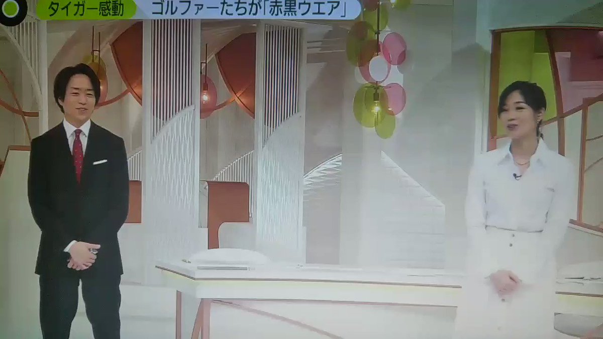 Newszero X 赤と言えば櫻井さん Hotワード Newszero X 赤と言えば櫻井さん Hotワード