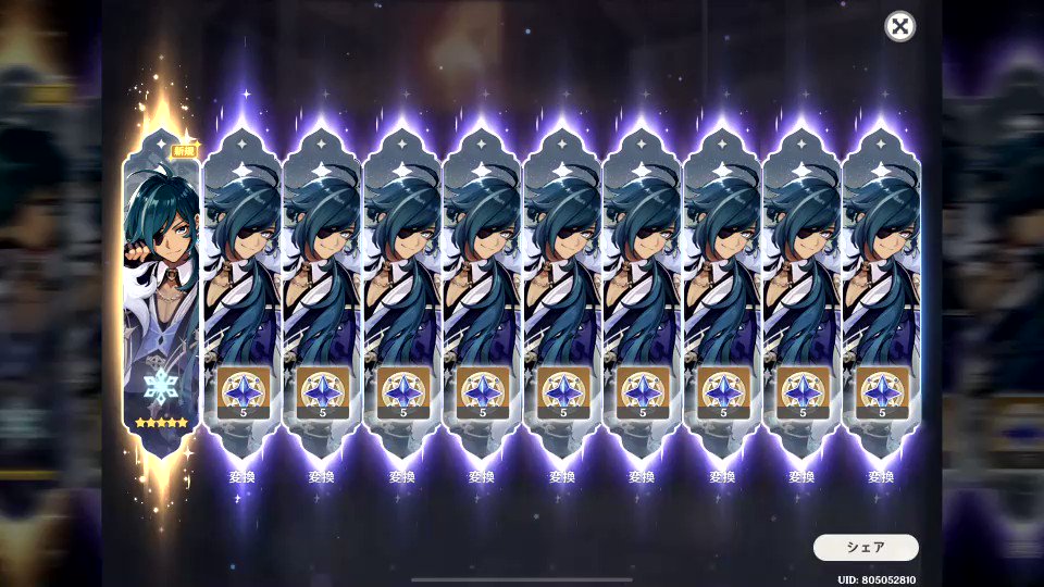 KK(プロフィールお読み下さい) kk (@kk22265984) / Posts / X