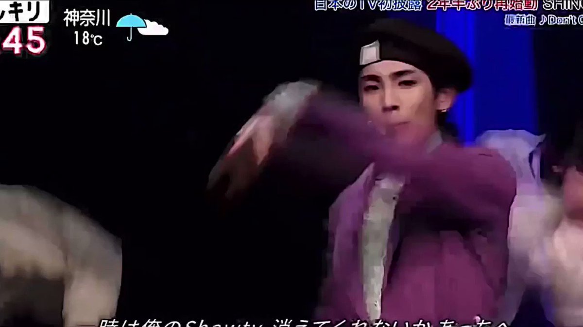 オンユ Shinee X ミノ Twitterで話題の有名人 リアルタイム更新中 オンユ Shinee X ミノ Twitterで話題の有名人 リアルタイム更新中